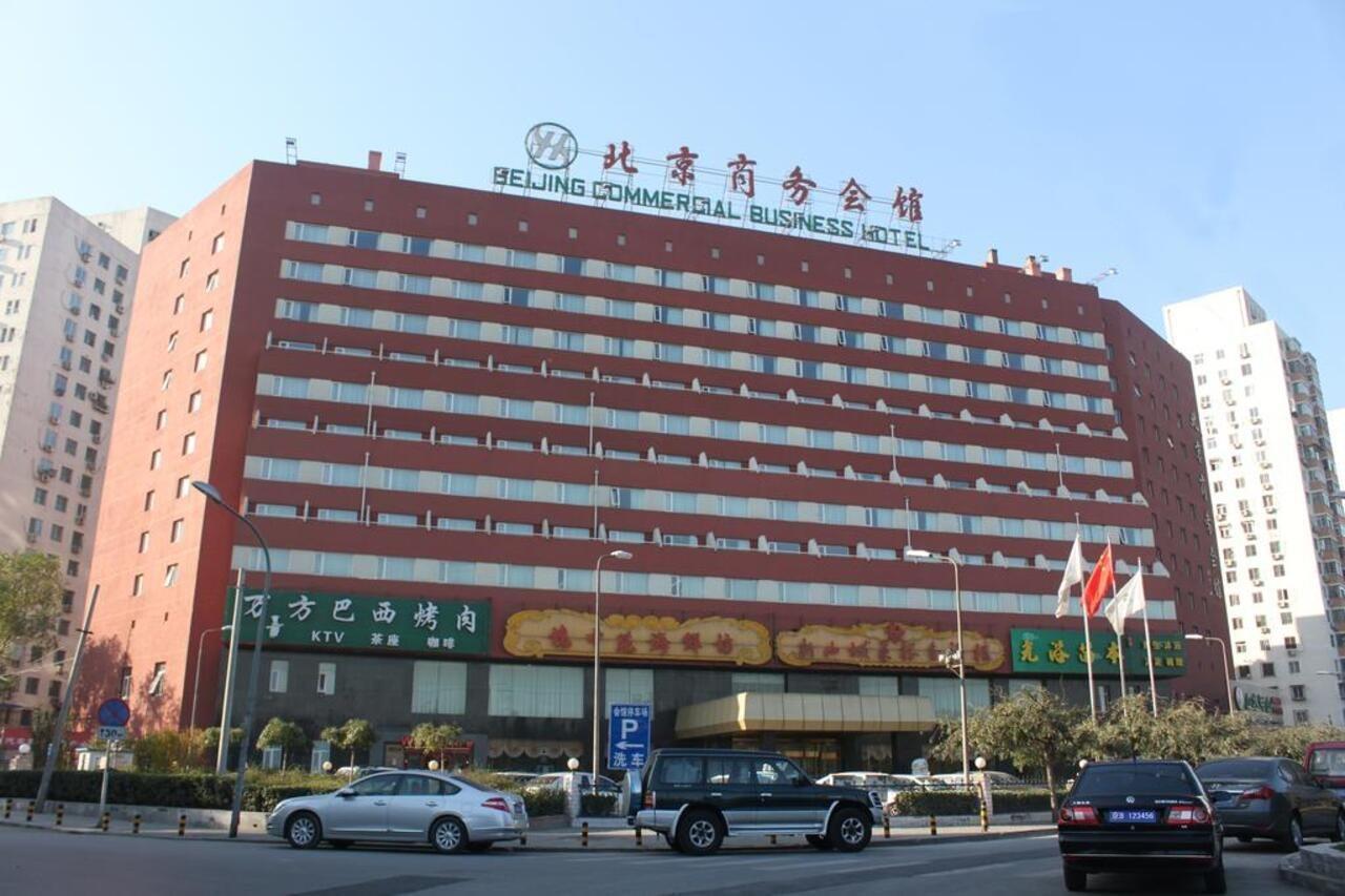 Beijing Commercial Business Hotel Εξωτερικό φωτογραφία