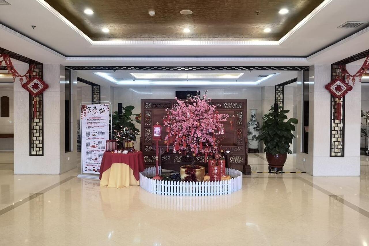 Beijing Commercial Business Hotel Εξωτερικό φωτογραφία