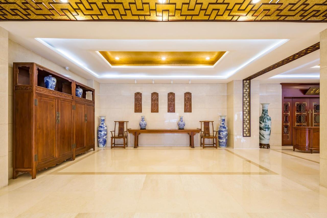 Beijing Commercial Business Hotel Εξωτερικό φωτογραφία