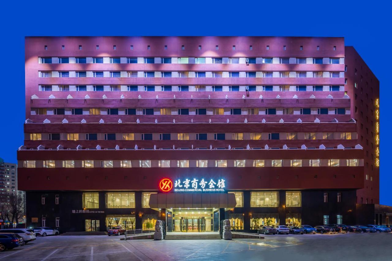 Beijing Commercial Business Hotel Εξωτερικό φωτογραφία