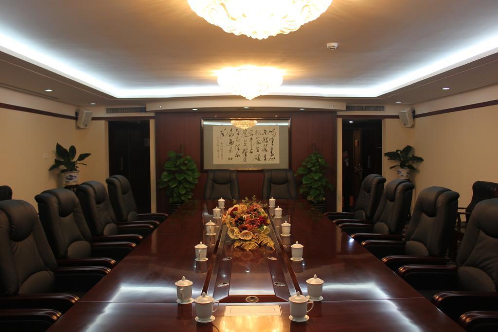 Beijing Commercial Business Hotel Εξωτερικό φωτογραφία