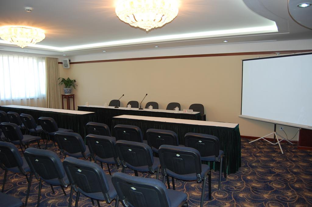Beijing Commercial Business Hotel Εξωτερικό φωτογραφία